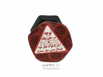 کهکشان 7 شوت 1 اینچ ناریه | ارتفاع 30 متر