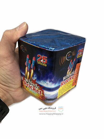  25 شوت سوتی بدون انفجار | ارتفاع 50 متر
