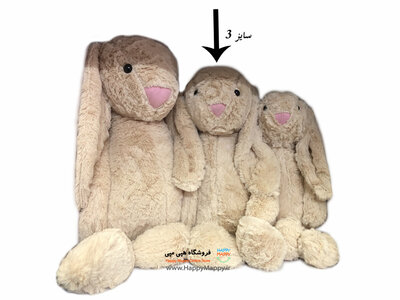 عروسک طرح خرگوش ژیلی | سایز 3