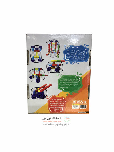 اسباب بازی سوپر سازه لوله آتاتویز | 60 تیکه ای
