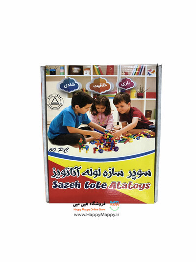 اسباب بازی سوپر سازه لوله آتاتویز | 60 تیکه ای