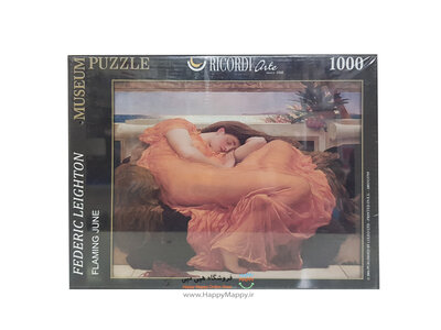 پازل 1000 تکه نقاشی  Flaming June 