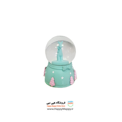 گوی کوچک طرح جور
