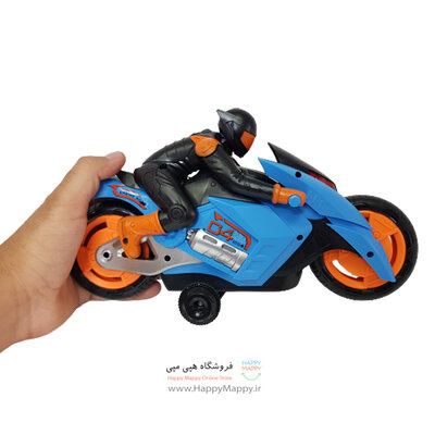 موتور کنترلی آبی رنگ