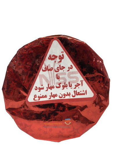 16شوت میکس