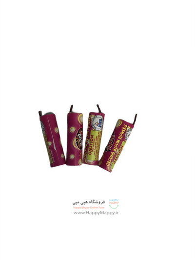 ورجه (فرفره آتشین)