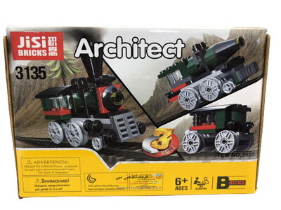 لگو ساختنی Architect 3135