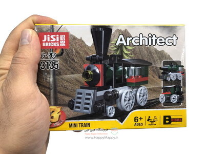 لگو ساختنی Architect 3135