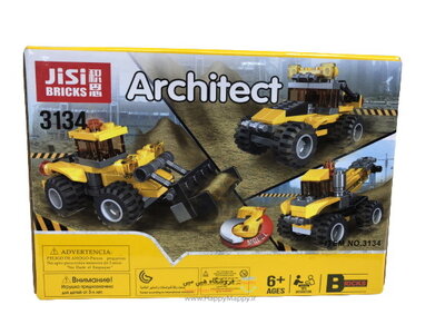 لگو ساختنی Architect 3134