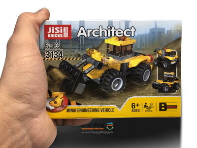 لگو ساختنی Architect 3134