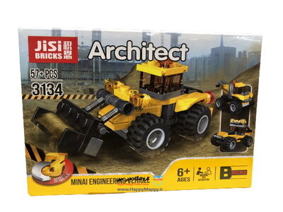 لگو ساختنی Architect 3134