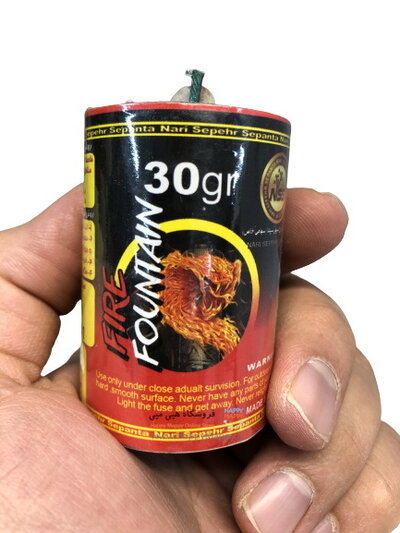 آبشار مدل 30گرم 