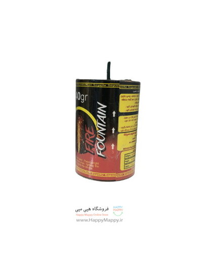 آبشار مدل 40گرم
