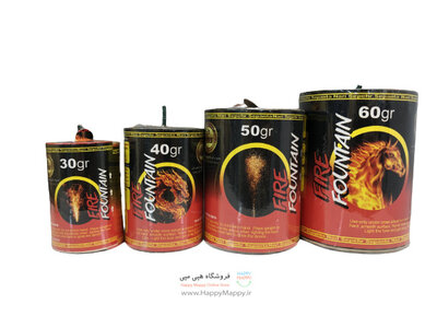 آبشار مدل 60گرم 