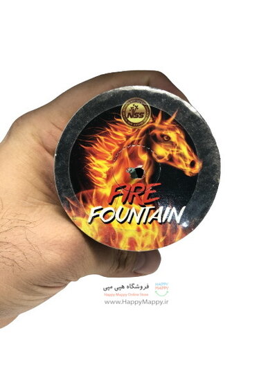 آبشار مدل 60گرم 