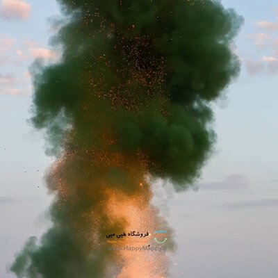 بمب دود سبز