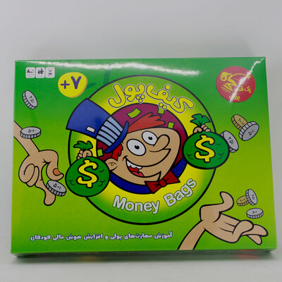 بازی فکری کیف پول