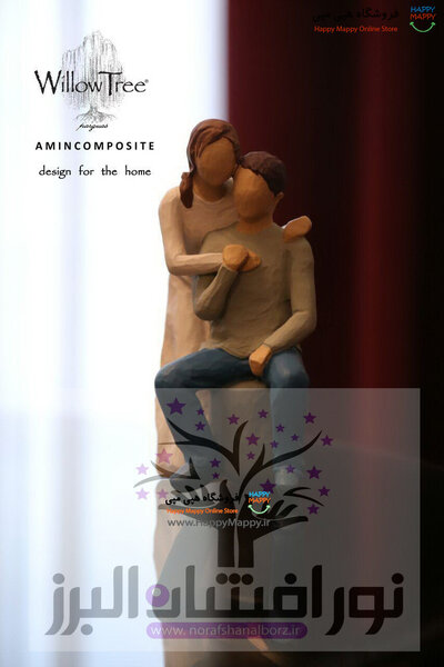 you and me کد 86