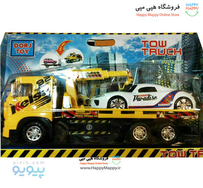 اسباب بازی طرح کامیون امداد خودرو1180