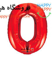بادکنک فویلی عدد قرمز 0