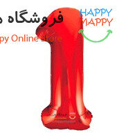 بادکنک فویلی عدد قرمز 1