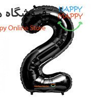 بادکنک فویلی عدد مشکی 2
