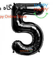 بادکنک فویلی عدد مشکی 5