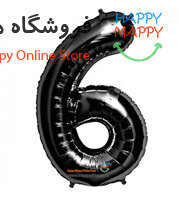 بادکنک فویلی عدد مشکی 6