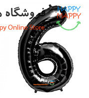 بادکنک فویلی عدد مشکی 6