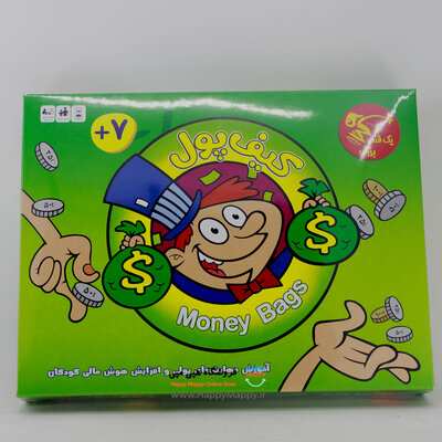 بازی فکری کیف پول