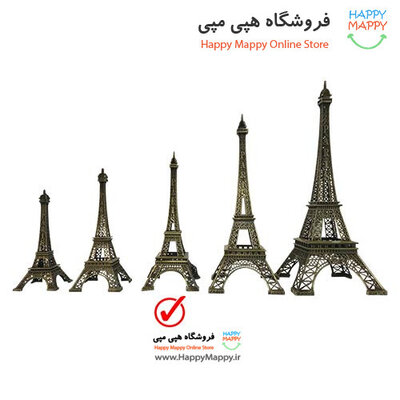 برج ایفل متوسط