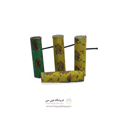 فرفره | 4 عددی 30 ثانیه 