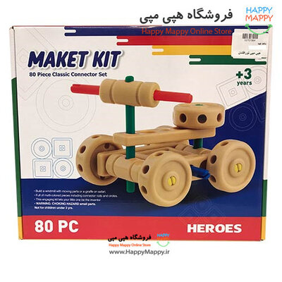 لیوان دوجداره شوخی