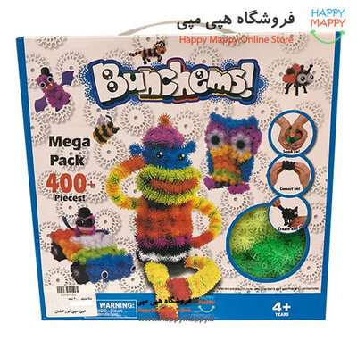 مگا مایند 400 تکه