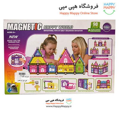مگنتی کلبه 98قطعه 703