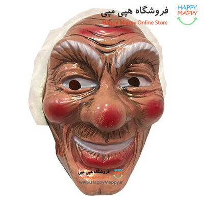 نقاب 987