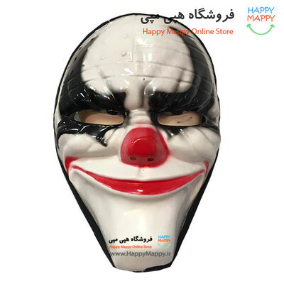 نقاب دلقک 1517