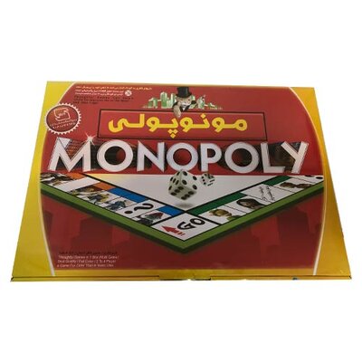 بازی فکری مونوپولی بزرگ