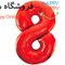 بادکنک فویلی عدد قرمز 8