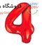 بادکنک فویلی عددقرمز شماره 4
