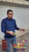 فیلم اجرای دود کودکان