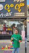 دود دستی زرد رنگ آوانار 