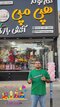 فیلم عملکرد دود دستی نارنجی آوانار 