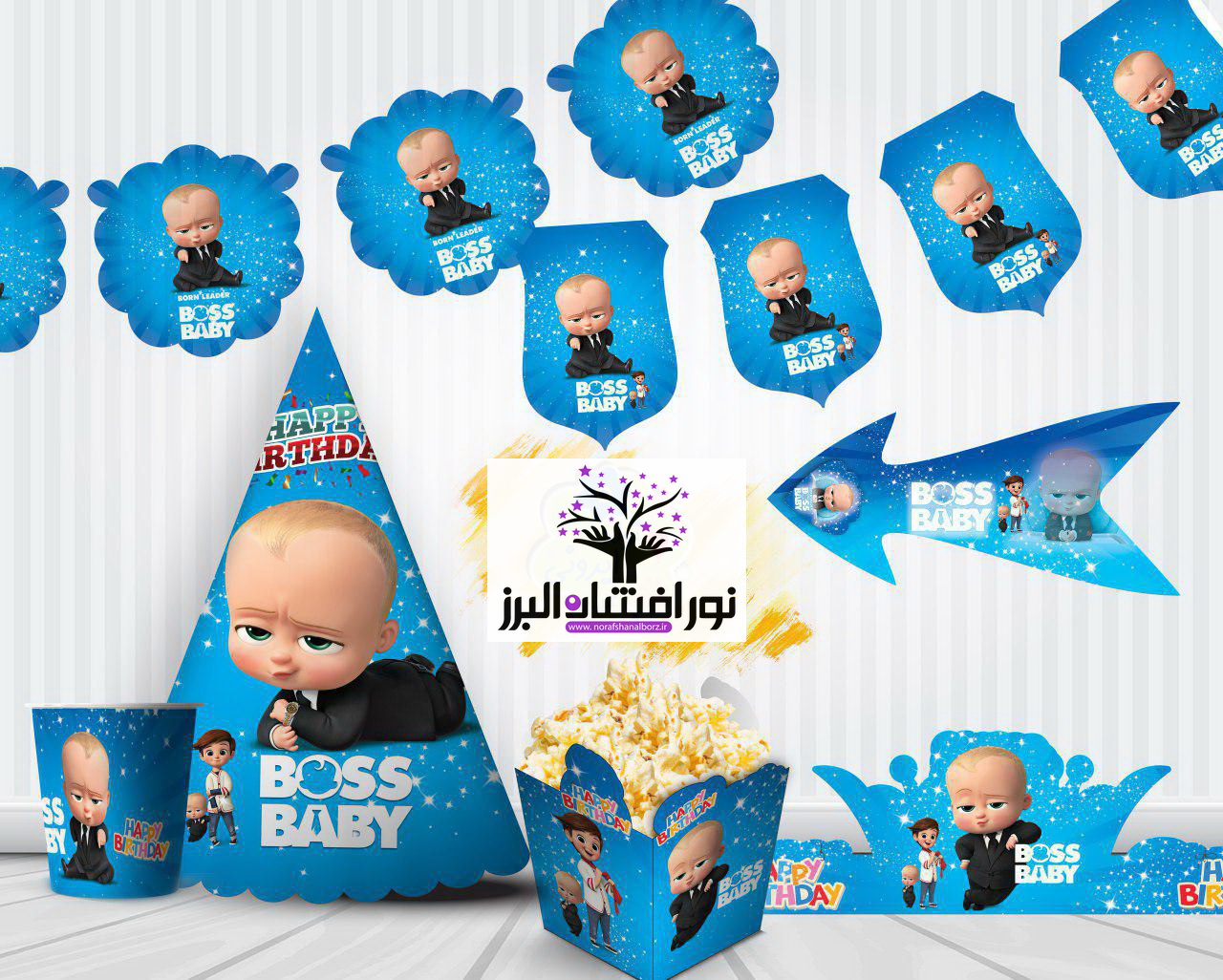 تم تولد پسرونه