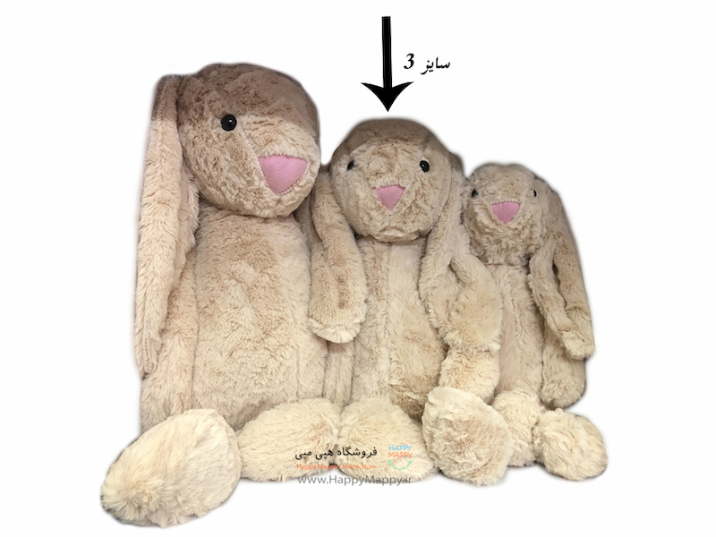 عروسک طرح خرگوش ژیلی | سایز 3