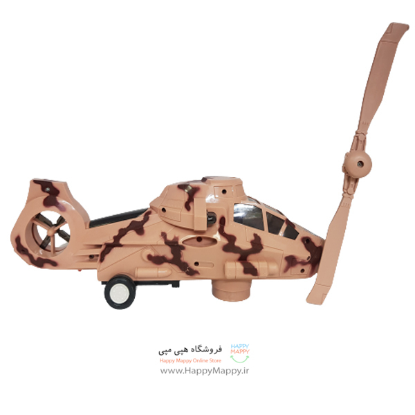 اسباب بازی طرح هلیکوپتر چریکی 