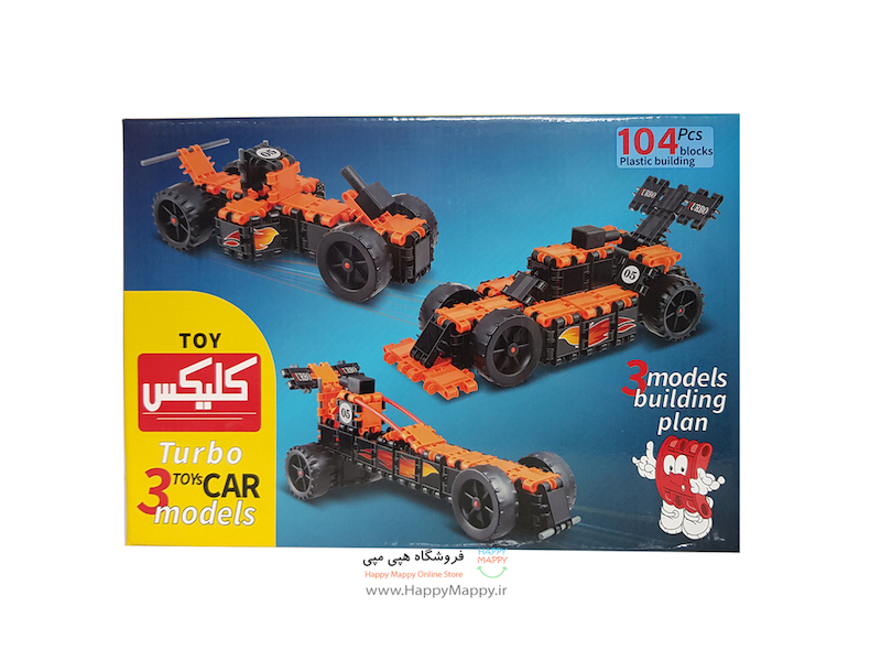 اسباب بازی لگو کلیکس طرح ماشین توربو کد 104 