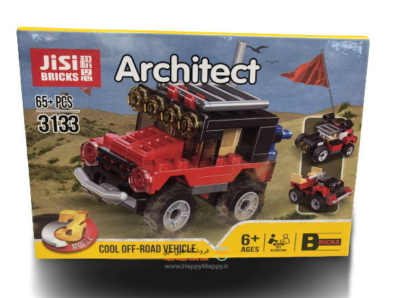 لگو ساختنی Architect 3313