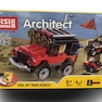 لگو ساختنی Architect 3313