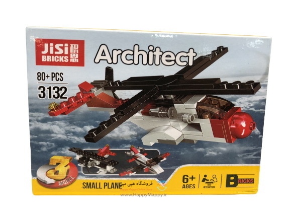 لگو ساختنی Architect 3132